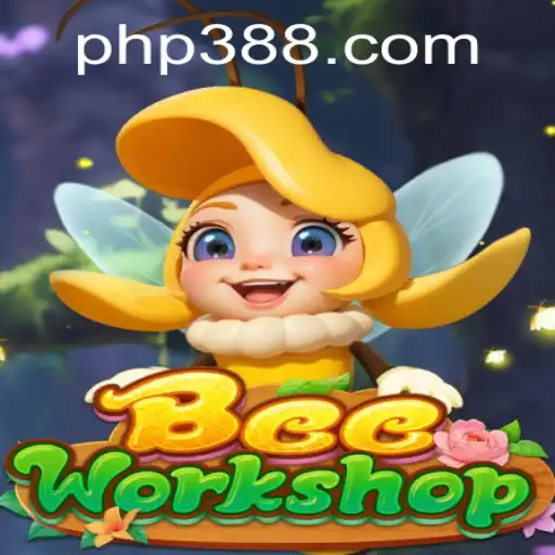 Discover BeeWorkshop: A Buzzing New Adventure with PHP38