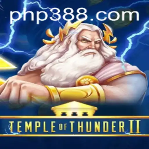 Unleashing the Power of TempleofThunderII